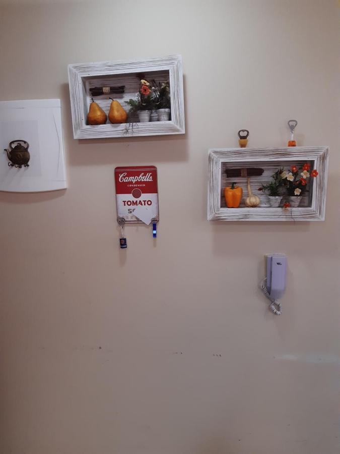 Apartamento Encantador Com Estacionamento Cabo Frio Zewnętrze zdjęcie